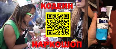 СК Краснознаменск