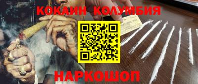 СК Краснознаменск
