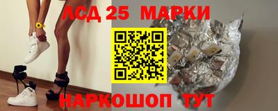 кокаин VHQ Краснодар