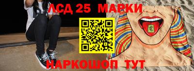 СК Краснознаменск