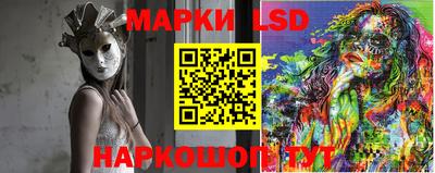 кокаин VHQ Краснодар