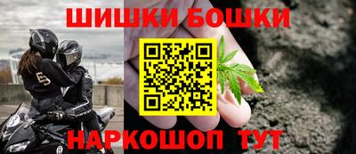 спиды Краснокаменск