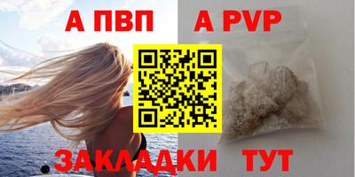 круглые Владикавказ