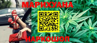 спиды Краснокаменск