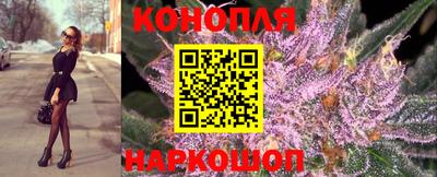 кокаин VHQ Краснодар