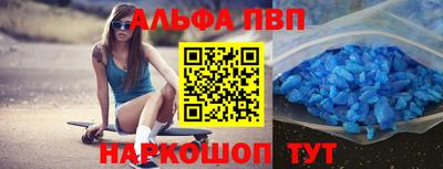 СК Краснознаменск