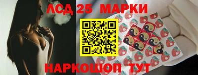 кокаин VHQ Краснодар