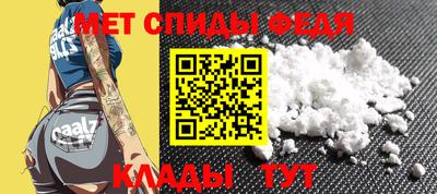 кокаин VHQ Краснодар