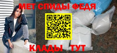 кокаин VHQ Краснодар