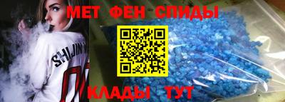 СК Краснознаменск