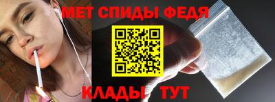 кокаин VHQ Краснодар