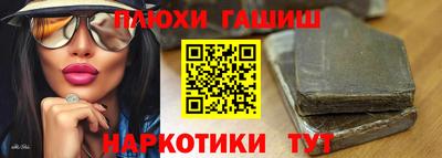 спиды Краснокаменск
