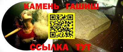 кокаин VHQ Краснодар