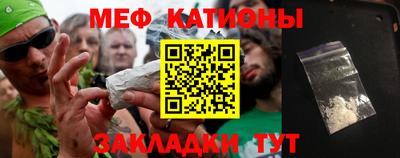 кокаин VHQ Краснодар