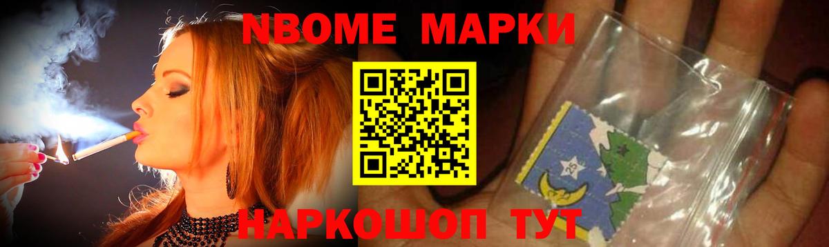 Лсд 25 экстази кислота Кисловодск
